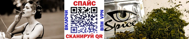 БУТИРАТ жидкий экстази  закладки  Петров Вал 
