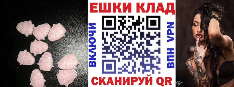 Ecstasy Дубай Петров Вал