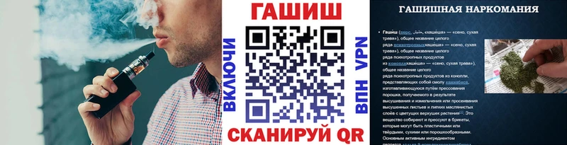 ГАШ индика сатива  Петров Вал 