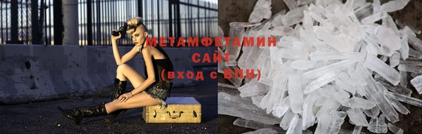 гашишное масло Балабаново