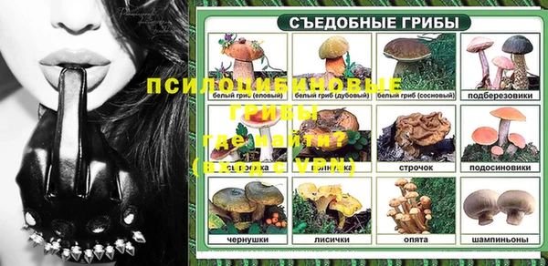 гашишное масло Балабаново