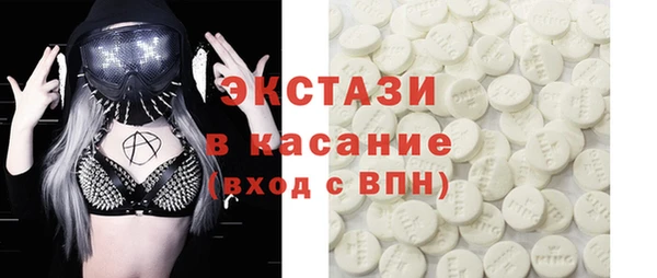 кокаин премиум Баксан