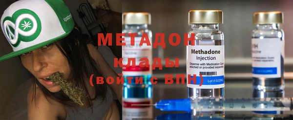 гашишное масло Балабаново