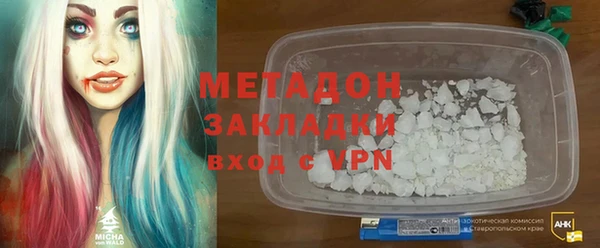 кокаин премиум Баксан