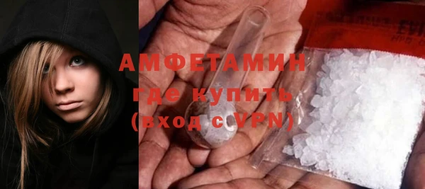 кокаин премиум Баксан