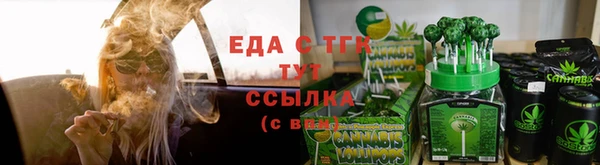 кокаин премиум Баксан