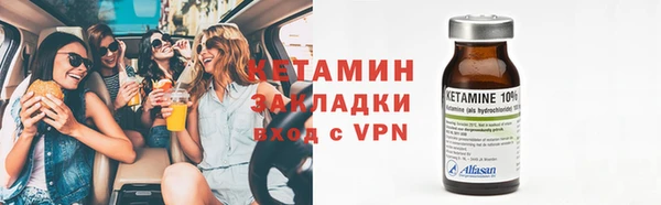 кокаин премиум Баксан