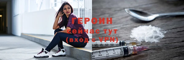 гашишное масло Балабаново