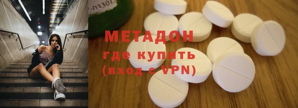 гашишное масло Балабаново