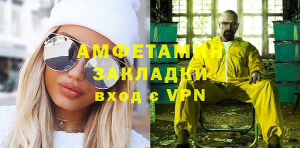 гашишное масло Балабаново