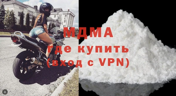 гашишное масло Балабаново