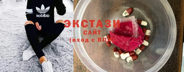 кокаин премиум Баксан
