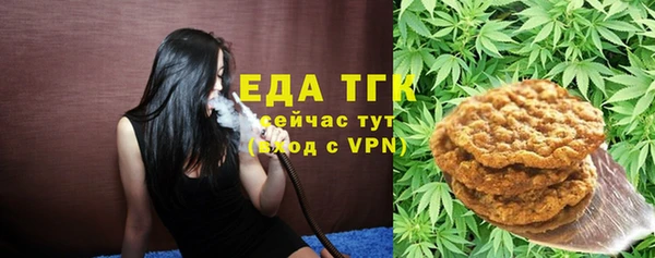 кокаин премиум Баксан