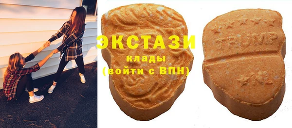 кокаин премиум Баксан