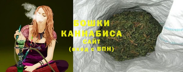 кокаин премиум Баксан