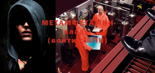 гашишное масло Балабаново