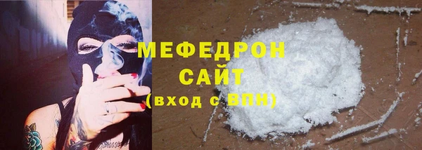 кокаин премиум Баксан