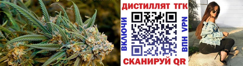 купить наркотики цена  Петров Вал  ТГК вейп с тгк 